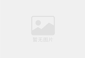 秀洲混凝土拆除公司的电话号码是多少？